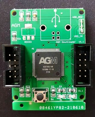 上海类别半导体选型指南_华远微电科技有限公司